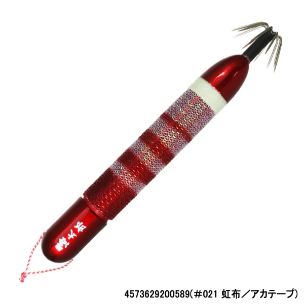 海太郎ヌケガケスッテ30号(#021 虹布/アカテープ)